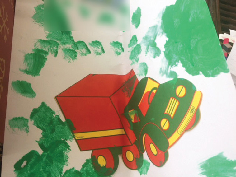 ציור שלירון שומרת. מקווה לאתר אותה