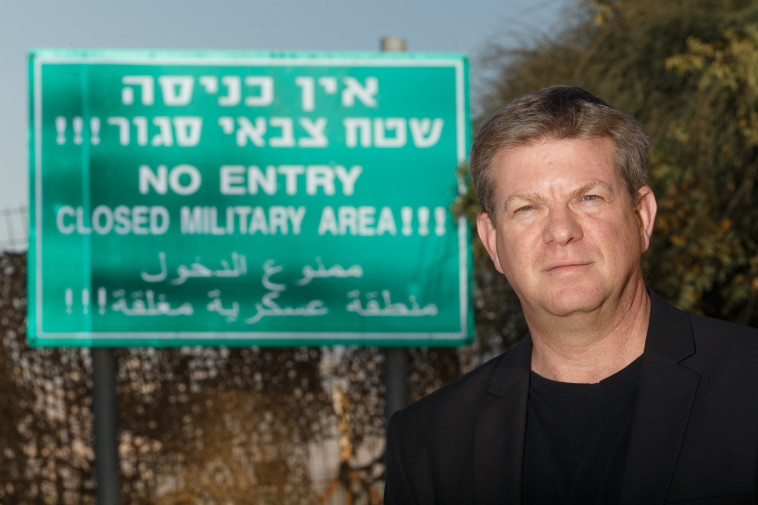 רובי המרשלג. מאיר וקנין, סוכנות ג'יני 