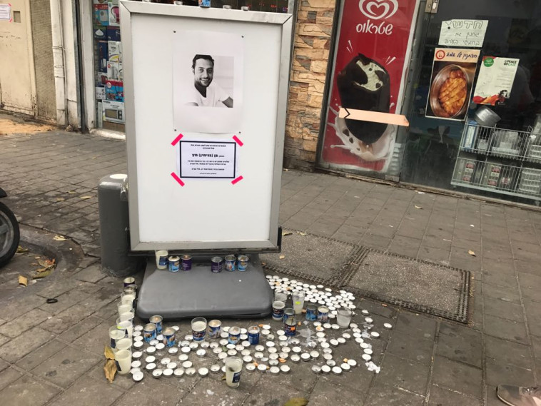 האנדרטה לזכרו של בן מץ'. צילום: באדיבות המשפחה 