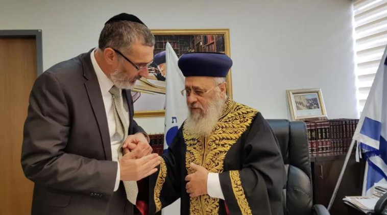 הראשון לציון, הרב יצחק יוסף, בנו של הרב עובדיה ז&quot;ל