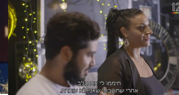 המתמודדת שושה, שניצלה ב