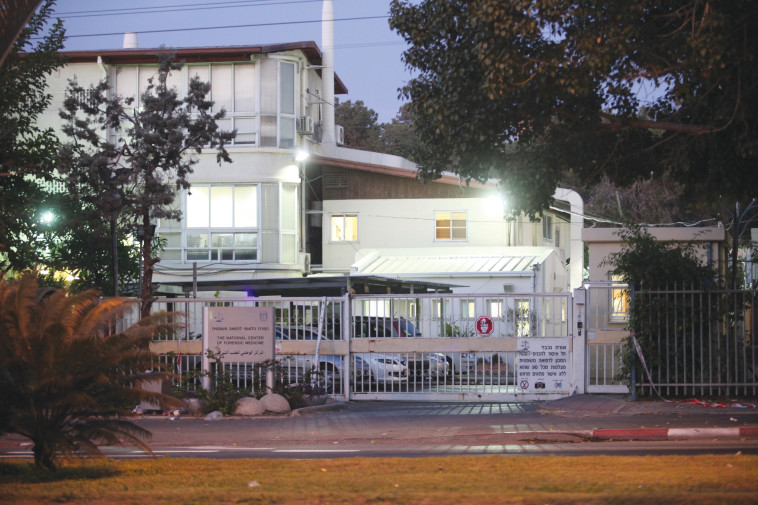 המכון לרפואה משפטית. במשטרה דרשו שהגופה תעבור נתיחה פנימית. צילום: אלוני מור