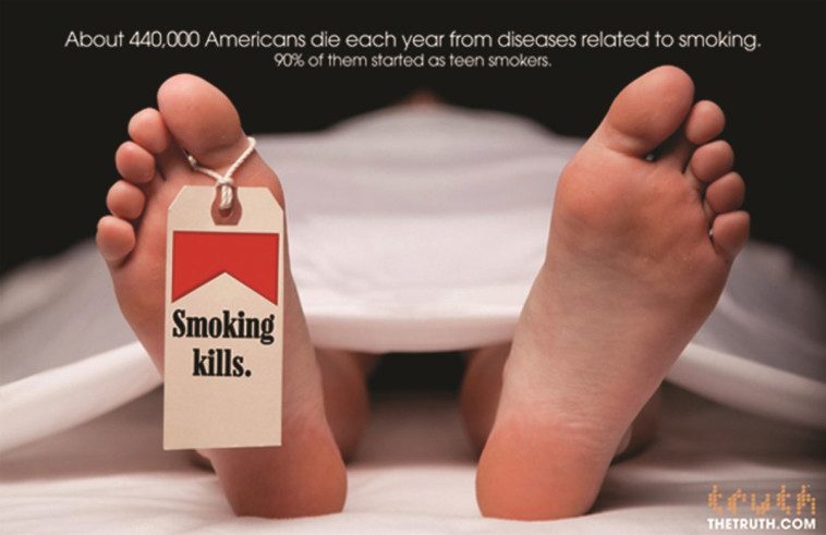 פרסומת נגד עישון 