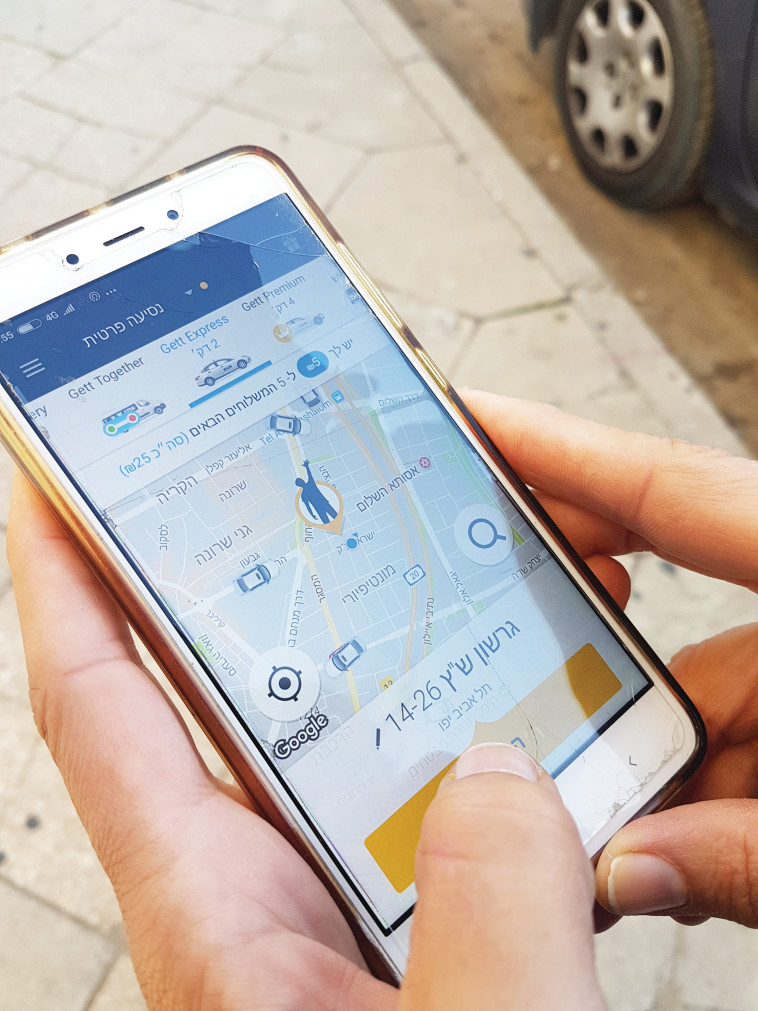 לחיות ללא מזומן. צילום: יוסי יוסף