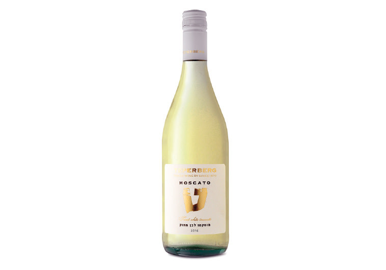 מוסקטו לבן 2016. צילום: יח&quot;צ