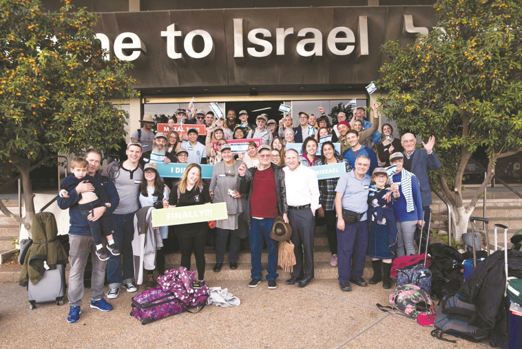 רגע לאחר הנחיתה. צילום: בן קלמר רגע לאחר הנחיתה. צילום: בן קלמר