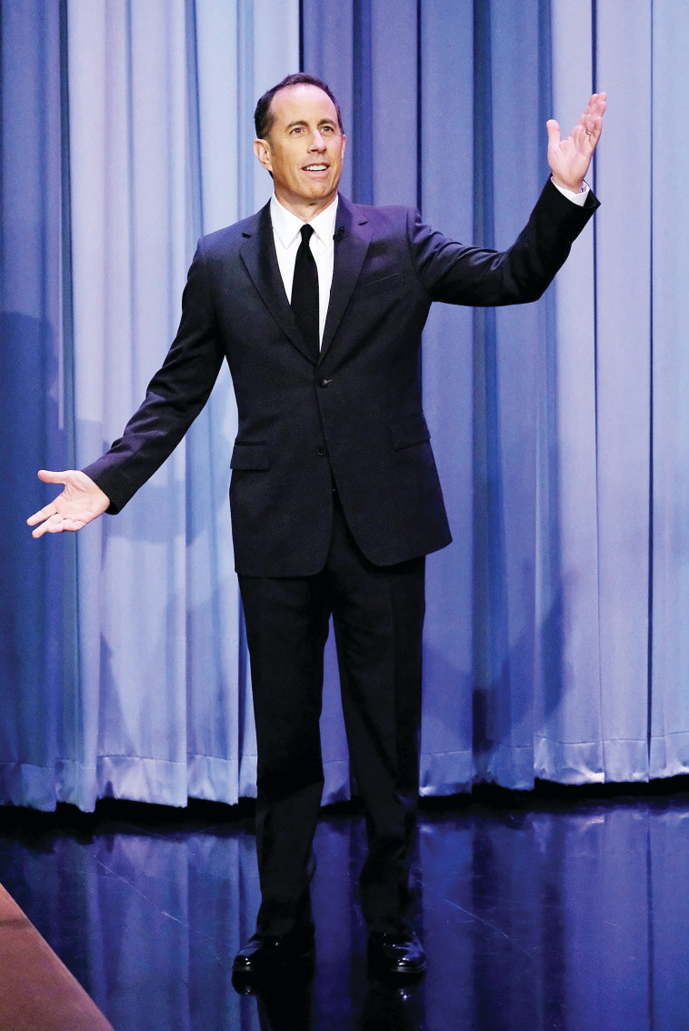 ג'רי סיינפלד. צילום: איי.אף.פי