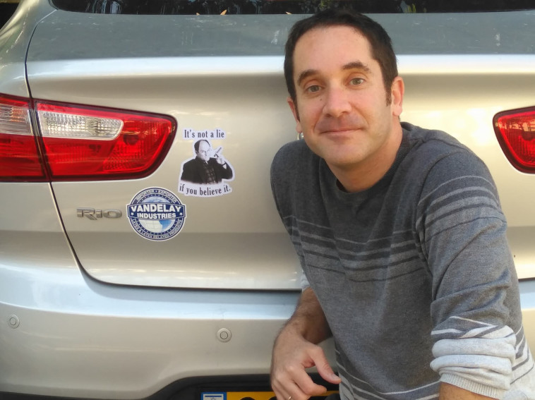 יונתן הליגר. צילום פרטי