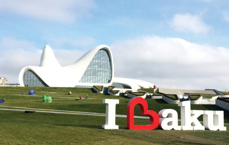 מרכז התרבות היידר אלייב בבאקו. צילום פרטי