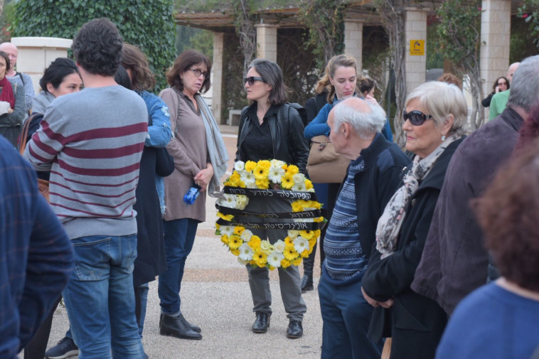 הלווית רונית מטלון. צילום: אבשלום ששוני