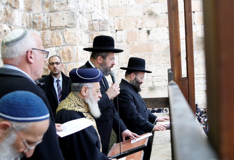 עצרת התפילה בכותל. יחיאל גורפיין/TPS 