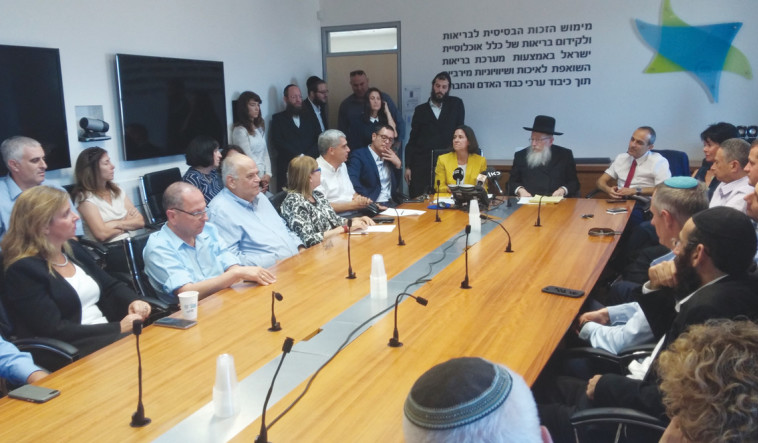 דיוני ועדת סל התרופות. צילום: מעיין הרוני