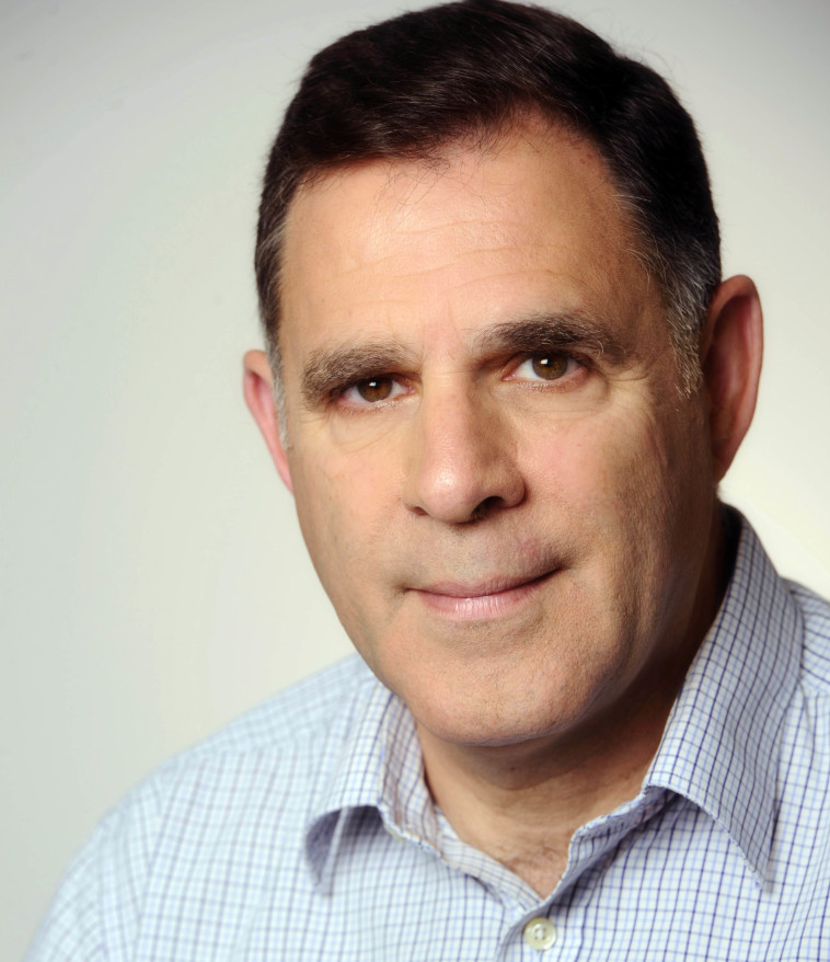 צאיג. צילום: יח&quot;צ