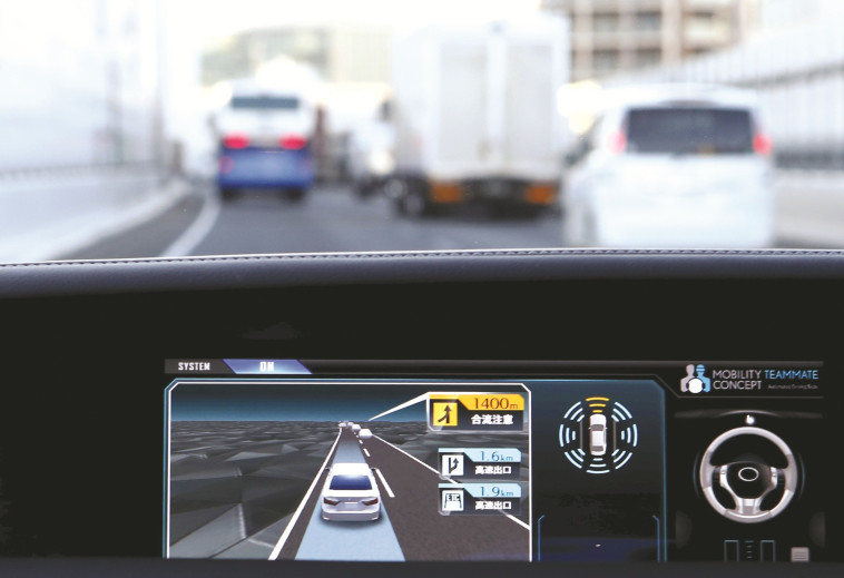 מכונית אוטונומית. צילום: רויטרס