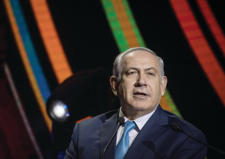 נתניהו. &quot;נסחף&quot;. צילום: הדס פרוש, פלאש 90