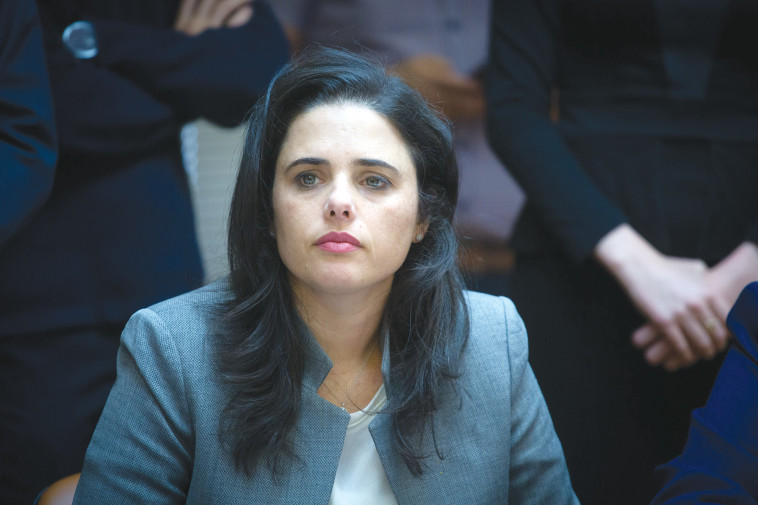 &quot;עדיין מלקקים את הפצעים&quot;. איילת שקד. צילום: מרים אלסטר, פלאש 90