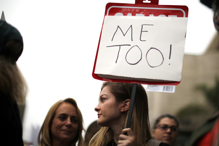 מפגינות בעד קמפיין MeToo#. התנועה גילתה את מגבלות הכוח. צילום: רויטרס
