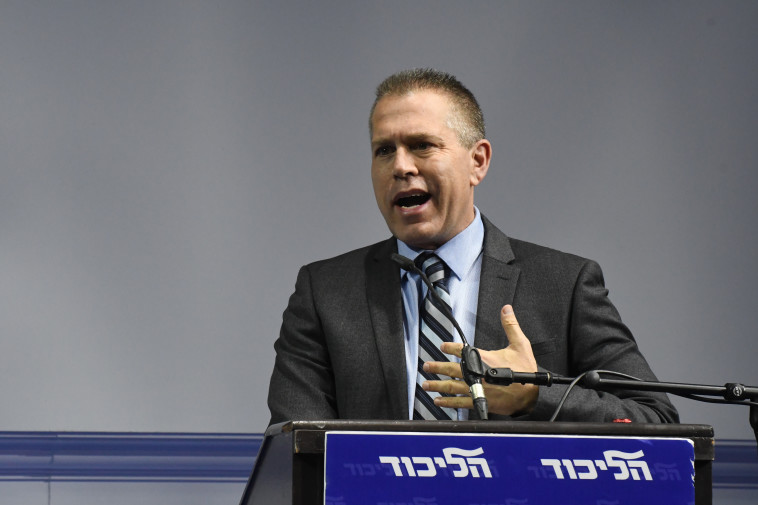 ארדן. צילום: אבשלום ששוני