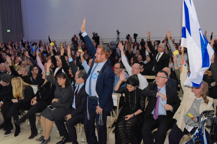 ההצבעה במרכז הליכוד על סיפוח יו&quot;ש. צילום: אבשלום ששוני