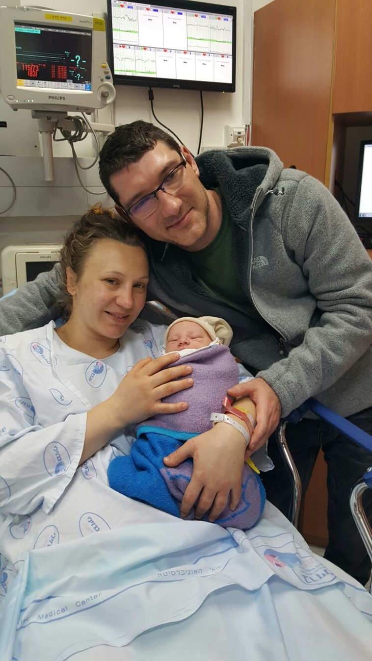 מזל טוב ליבגניה ואנדרי דנור. צילום: המרכז רפואי ברזילי