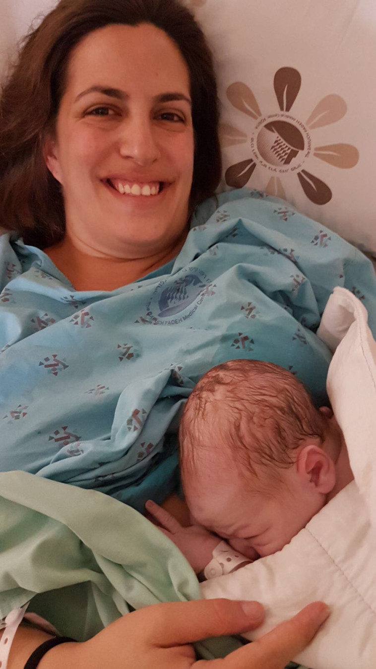 מזל טוב לרז אביטל. צילום: המרכז הרפואי פדה פוריה