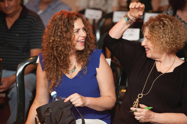  אגי ומאיה משעול. יח&quot;ץ