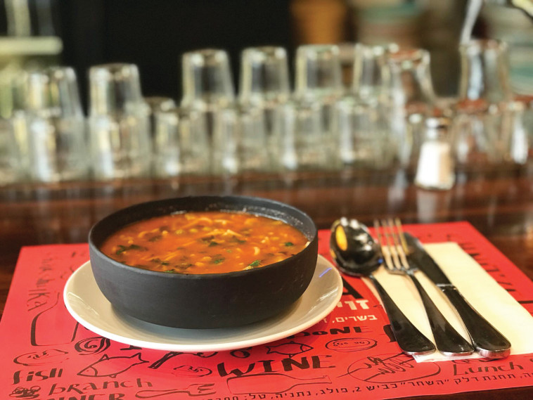 מרק מינסטרונה בנתניה. צילום: יח&quot;צ