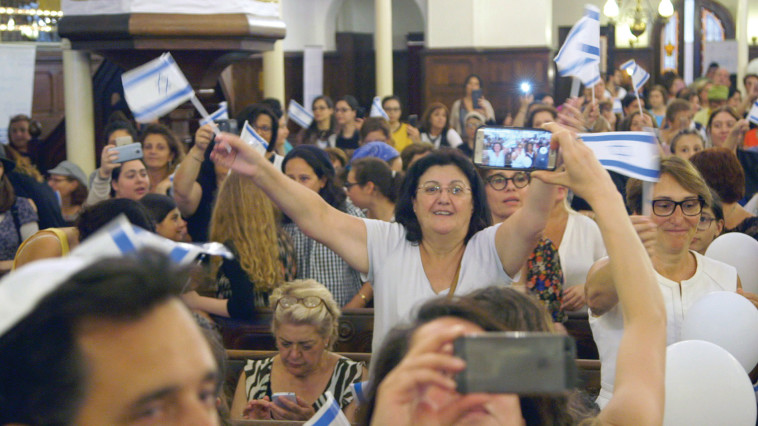 הצרפוקאים. באדיבות כאן