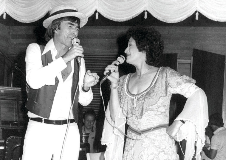 יונה עטרי ואילי גוליצקי. אילנה בלום לע''מ 