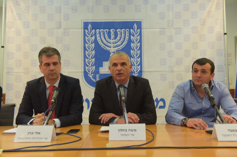 באב&quot;ד, כחלון וכהן. צילום: אבשלום ששוני