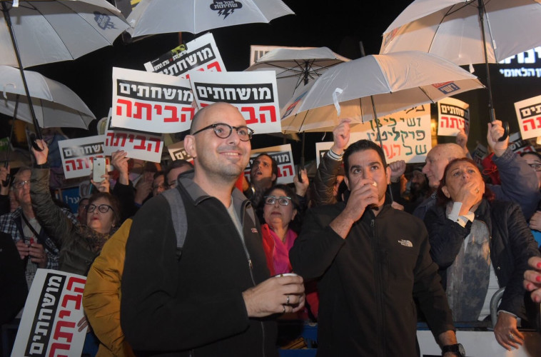 ההפגנה נגד השחיתות השלטונית: צילום: אבשלום ששוני ההפגנה נגד השחיתות השלטונית: צילום: אבשלום ששוני