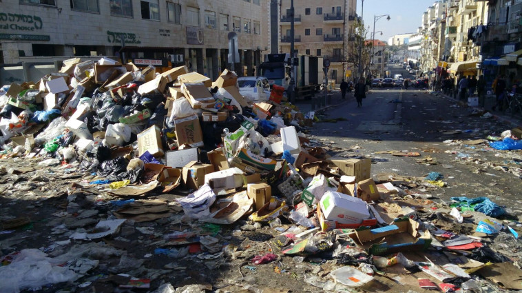 רחוב אגריפס בירושלים בזמן השביתה בעירייה. צילום: יוסי מזרחי/TPS