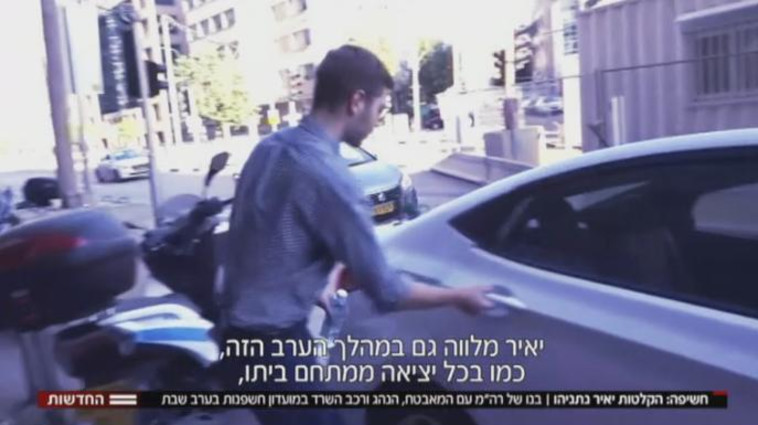 יאיר נתניהו. מתוך התחקיר של &quot;החדשות&quot;. צילום מסך 