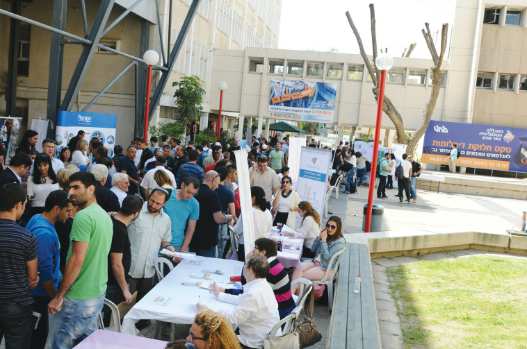 "האוצר פועל באופן שיביא לצמצום מספר המכללות לשש בכל האץ". צילום: המכללה הטכנולוגית ב"ש "האוצר פועל באופן שיביא לצמצום מספר המכללות לשש בכל האץ". צילום: המכללה הטכנולוגית ב"ש