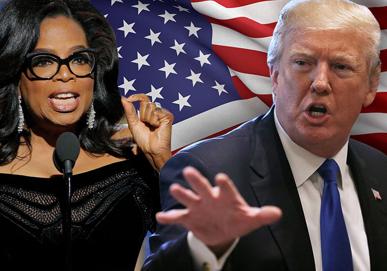 לא יתחרו?וינפרי וטראמפ. צילום: GET IMAGES