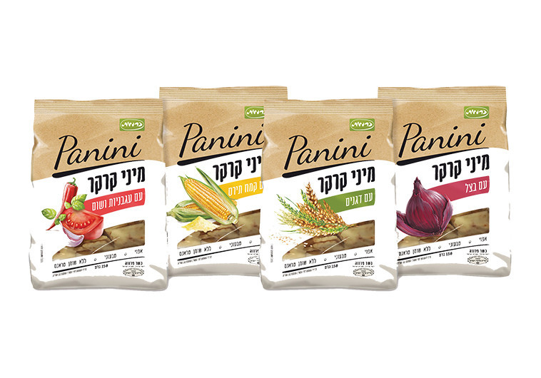 Panini של כרמית. צילום: יח&quot;צ