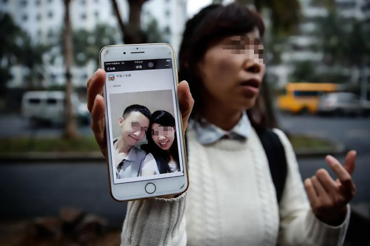 גם ההורים לא חשפו בפניה שבן זוגה הוא אישה. ווואנג, צילום מסך