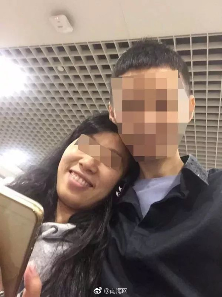 וואנג וקיאן בזמנים טובים יותר. צילום מסך