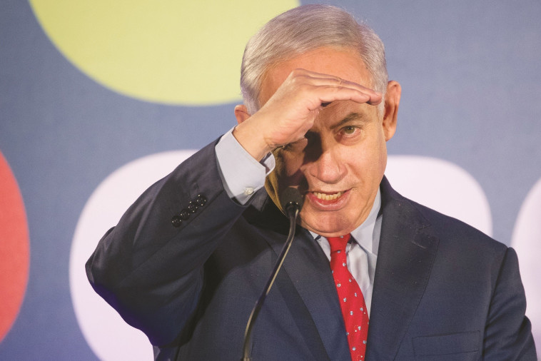 נתניהו. צילום: יונתן זינדל, פלאש 90