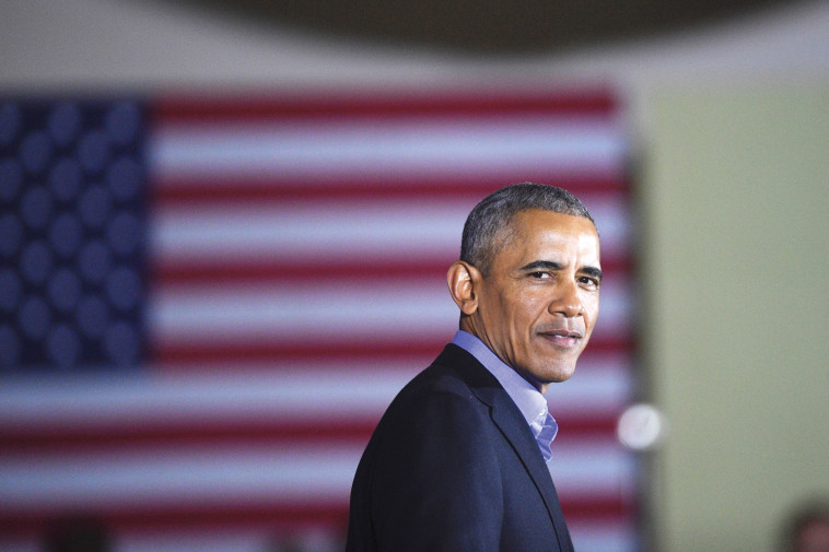 ברק אובמה. צילום: רויטרס