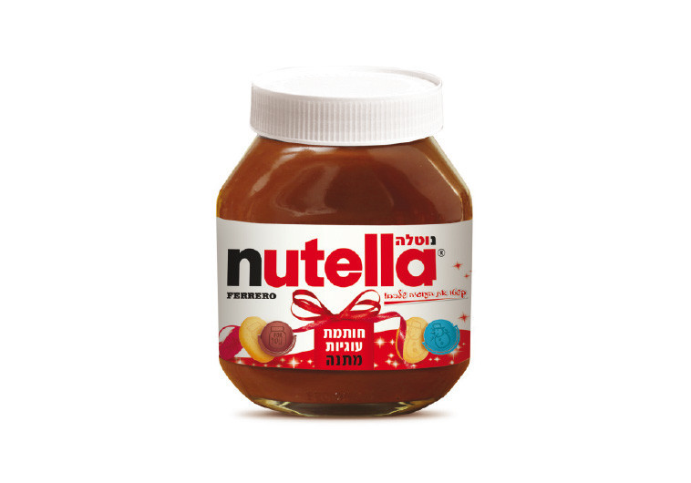 גימיק נחמד אך לא יותר