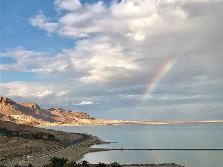 ים המלח היום. צילום: אבשלום ששוני