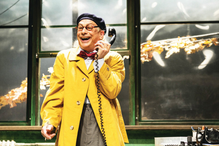 ארז שפריר. ז'ראר אלון