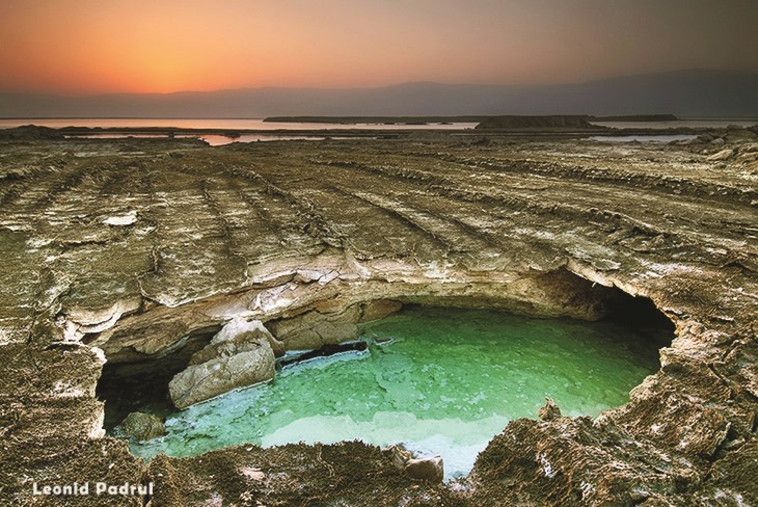 &quot;אהבה ממבט ראשון&quot;, בולען בים המלח, צילום: לאוניד פדרול