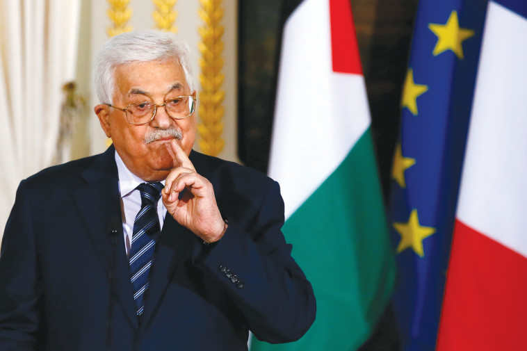 אבן מאזן. זה הזמן לפעול כדי לשנות את הנרטיב השולט ביחס לישראל והפלסטינים. צילום: רויטרס אבן מאזן. זה הזמן לפעול כדי לשנות את הנרטיב השולט ביחס לישראל והפלסטינים. צילום: רויטרס