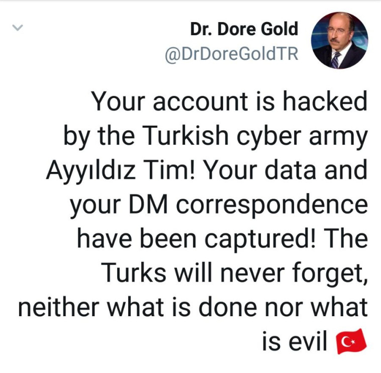 צילום מסך מהטוויטר הפרוץ. קרדיט: צילום מסך טוויטר