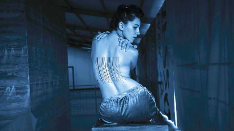 &ldquo;רעש לבן&quot;. אלעד דבי 