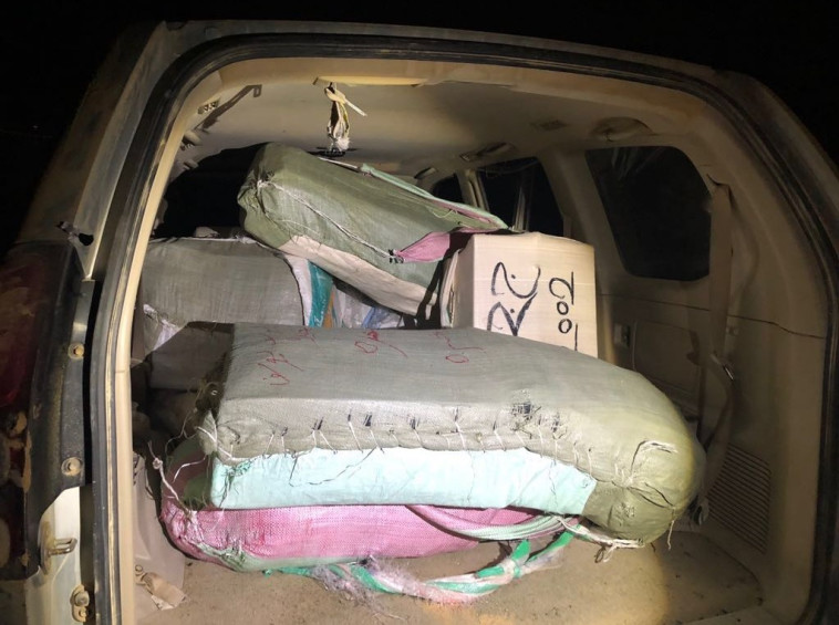 הברחת הסמים בגבול, שהסתיימה בהרוג. צילום: דוברות המשטרה הברחת הסמים בגבול, שהסתיימה בהרוג. צילום: דוברות המשטרה