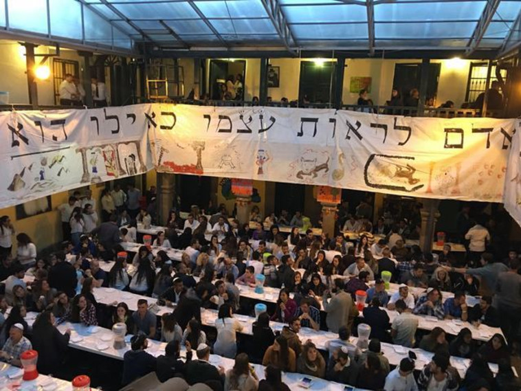 בית חב&quot;ד בקוסקו. צילום: ללא קרדיט