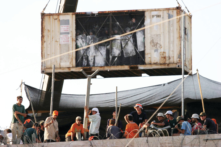 ההתנתקות. צילום: אדי ישראל